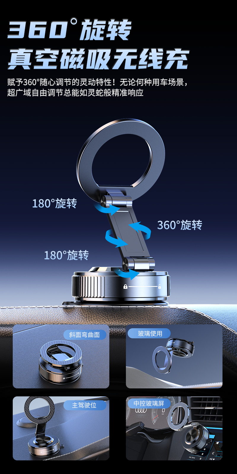 New K20 Vacuum Adsorption Car Mobile Phone Holder Car Navigation Metal Support Frame Instrument Panel Car Holder