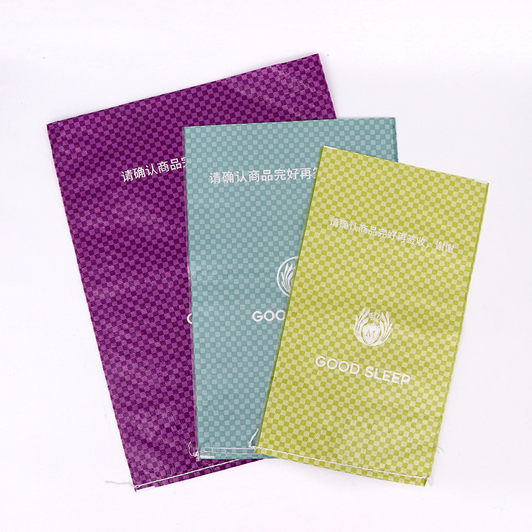 彩印广告编织袋 快递物流pp塑料蛇皮袋 加厚覆膜家居打包袋批发