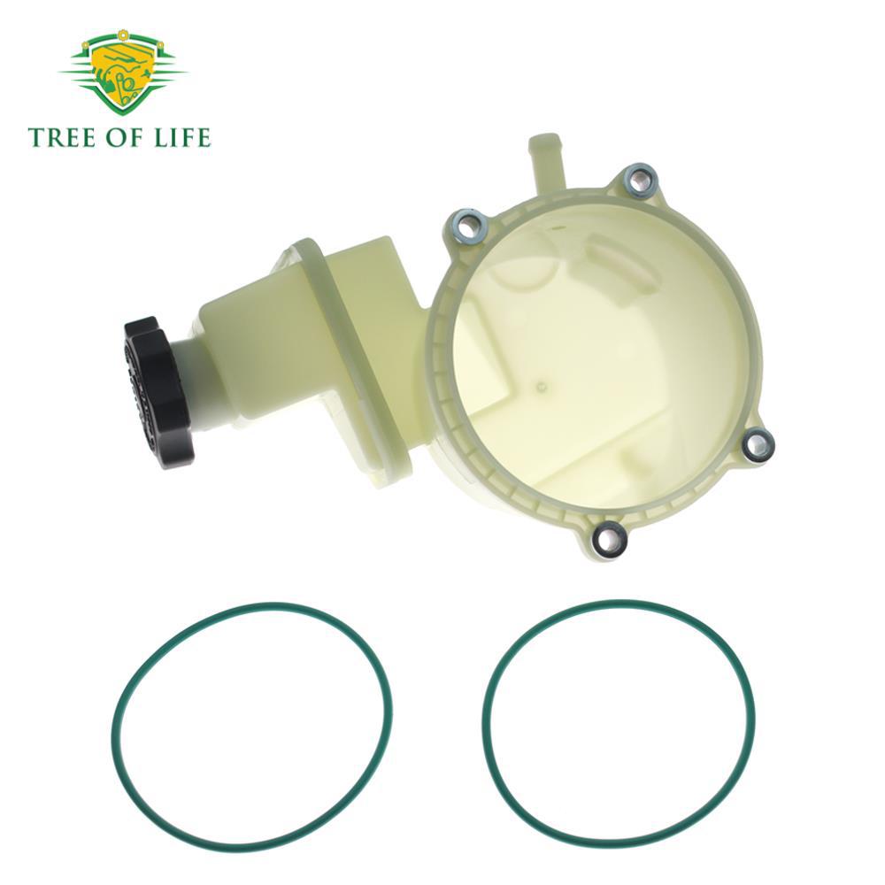 68059524Ak Is Suitable for Chrysler 3 Power Steering Pump Reservoir with Cap and Seal