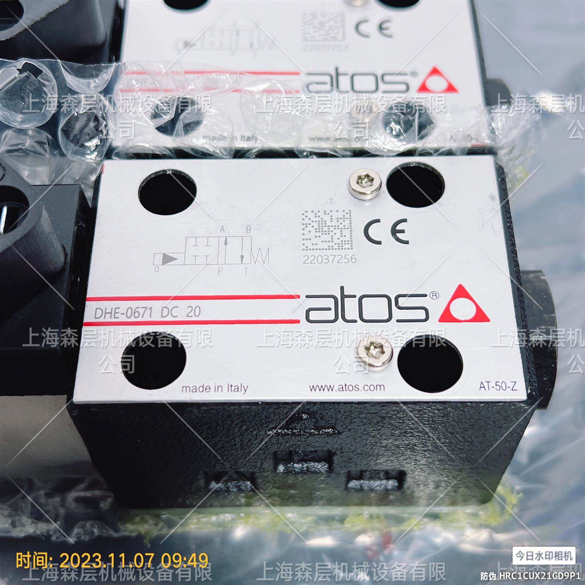 ATOS液压单向阀AGRLE-10 41 DN10 JB/T10364全新原装