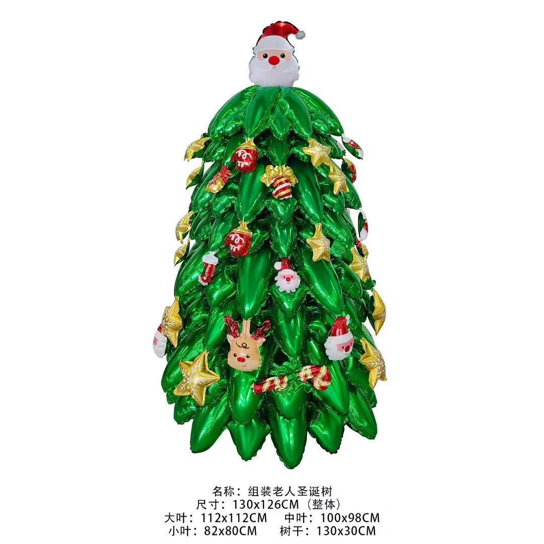 Globos navideños, globos de árbol de Navidad, globos escolares con temática de bosque, decoración verde, diseño de escena, globos para fiestas