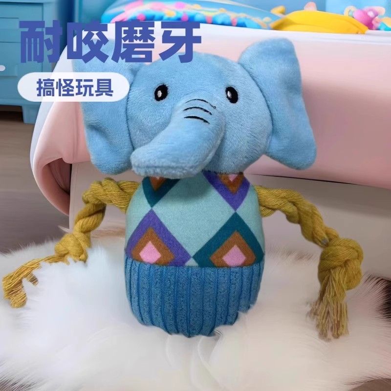 Nuevo juguete de perro monstruoso llamado voz auto-hi artefacto de peluche perros muñecas de peluche perros grandes dientes molidores juguetes de mascotas resistentes a la mordida