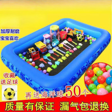 儿童玩具充气沙滩池套装室内宝宝决明子沙池组合沙漏沙滩车挖沙桶