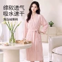 家用速干新款四季家居服