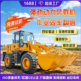 叉车;工程建筑机械;工程机械配件