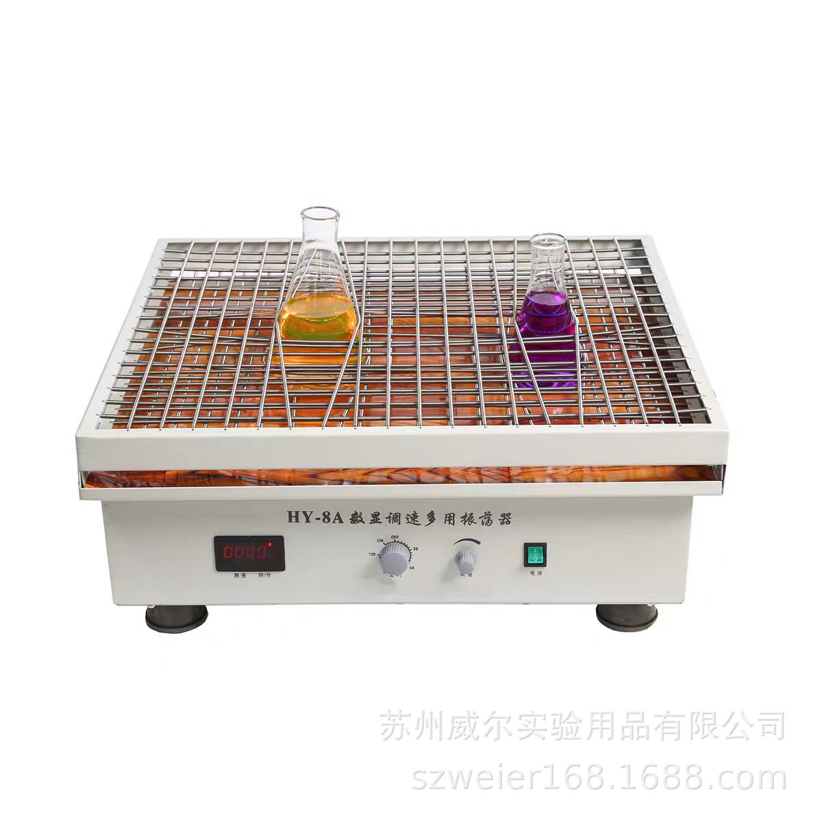 ����������������HY-8A��������������ʽ����ҡ��Һ����ʾ