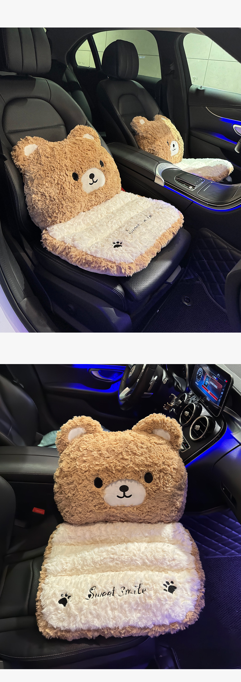 Winter Car Seat Cushion Thickened Plush 2025 New Cute Cartoon West Highland Warm Autumn and Winter Rear Seat Cover