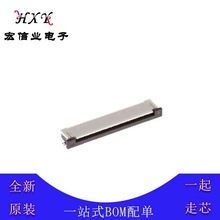 541044031 FFC FPC������ 0.5mm 40PIN 54104-4031 0541044031