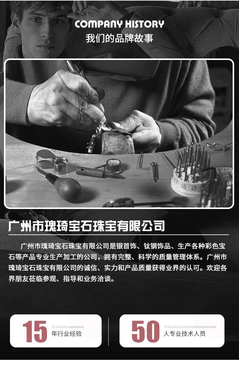 O1CN01iFgkrg1jyAviXpseL_!!2208