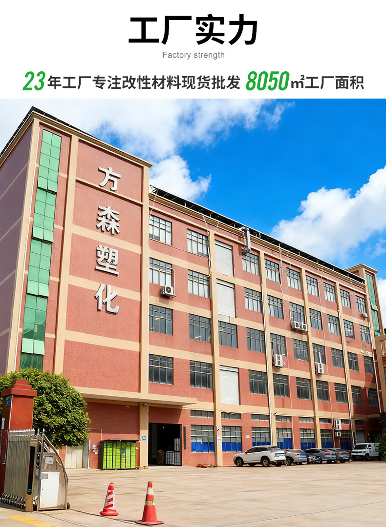 详情(LF606F)大_03