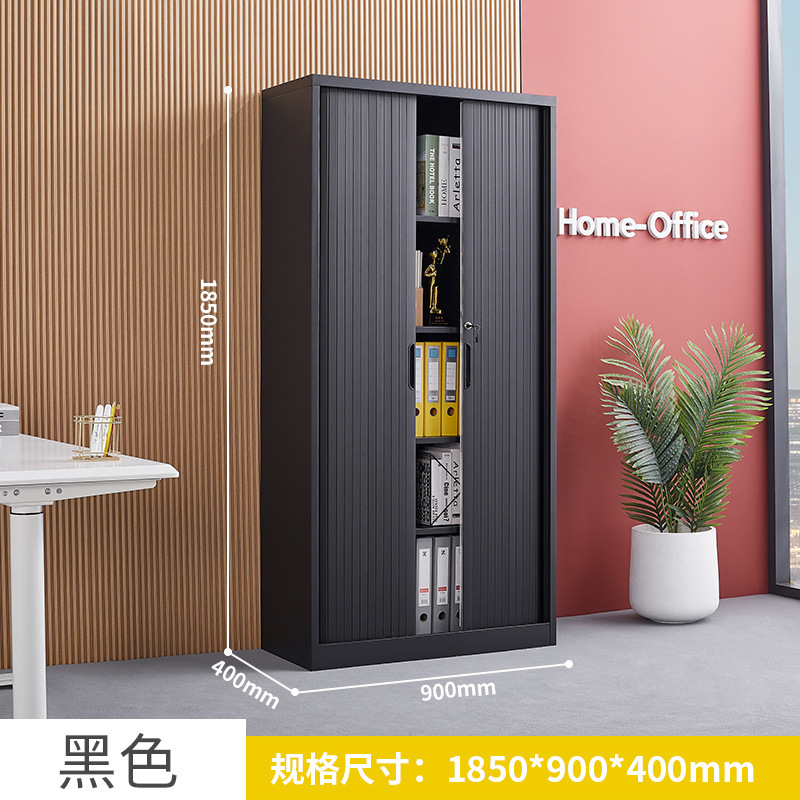 推拉卷帘门柜办公文件柜铁皮柜财务凭证柜钢制书柜阳台储物柜矮柜|undefined