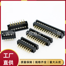 2.0mm�g��IDC���^FD-10/14/16/20/40/50P�ž������^DC4������ʽ