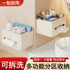 卫浴置物架;收纳架;衣钩/挂钩