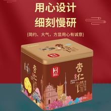 ���eʳƷ �V�|������؛���l�G���ۻ������������w408�������