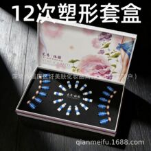 ����Ժ�����׺аl���w�w˪ ֲ�;��������o���ؿ��׏S�����l