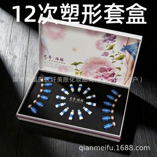 ����Ժ�����׺аl���w�w˪ ֲ�;��������o���ؿ��׏S�����l