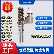 132-0202���Ͱl�әC����߉�ȼ�͹�܉���������ɿ���3508B������
