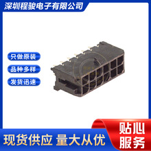 430451212 0430451212 43045-121212PIN 3MM �����B�����������_