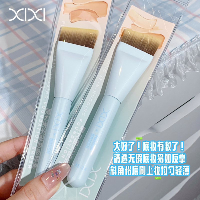 XIXI一字型粉底刷超薄扁头斜角上妆服帖不吃粉遮瑕化妆刷美妆工具|undefined