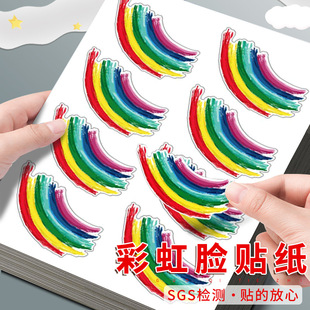 �ʺ��N����һ��ͯ����ِ���Ͳʺ�Ę�NĘ�ϵĲʺ��N���ݳ����߲ʿ�