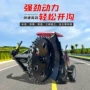 农田多功能工程开槽开沟机