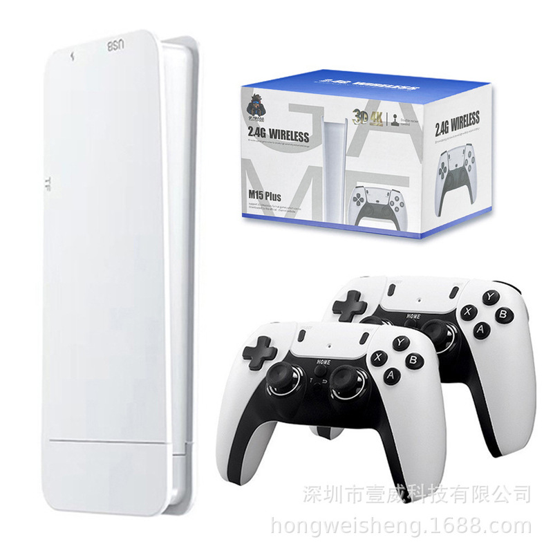 Carefully Selected M15 Game Console with 2.4g Wireless Connection to Tv, HDMI High-Definition Home Ps1 Arcade Joystick Game Console