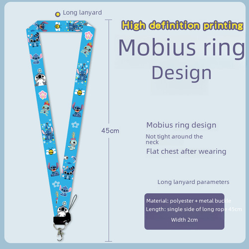 Stitch card set student kindergarten pick-up card set meal card access control bus card set work permit factory card set