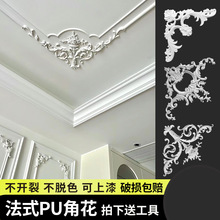 ʽǻPUlʯǻWʽ픽ǻ컨픲픻b컨