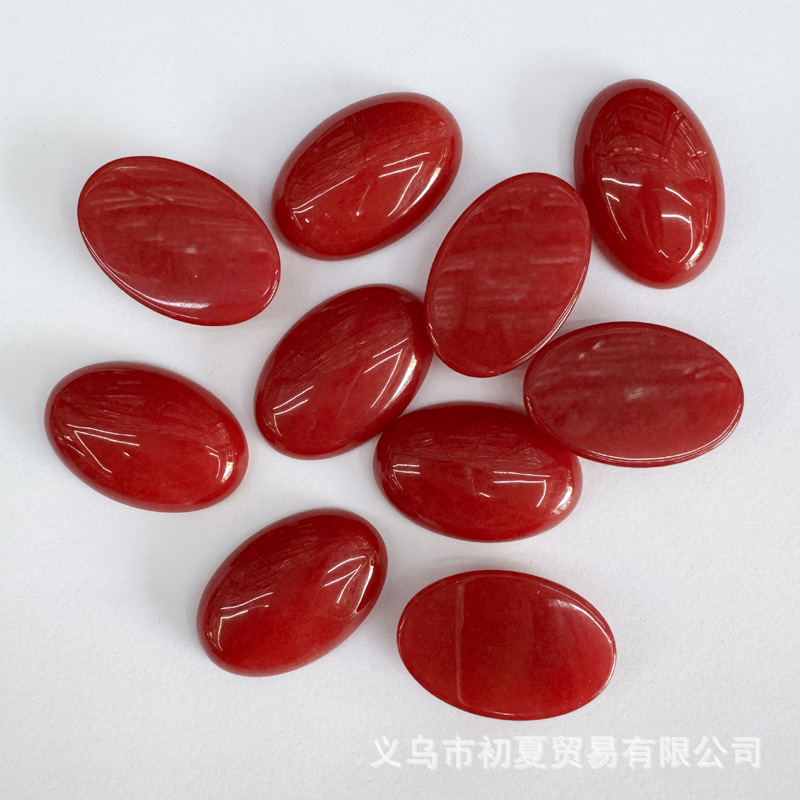 최적화된 루비 1개