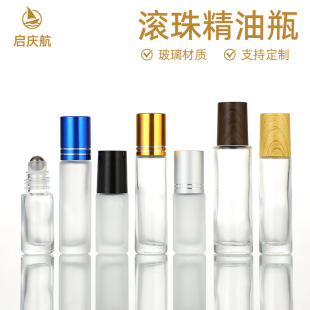 5ml10ml15mlľ�y�w�L��ƿ����ƿ��ɰ������ˮ���͝L����bƿ��