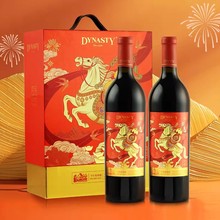 ����Dynasty�ɼt���Ѿ���Ф�R���p֧�Y�����l�t�ƏS�ҹٷ���Ʒ