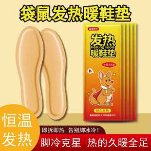 ů�_�l��Ь�|Ů�������԰l��ů���N��ů�_������һ�����Լӟ�Ь�|