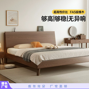 ��ľ��ľ������ɫ�p�˴�����1��5�ļ���ľ�����ⷿ1.2�׆��˴���