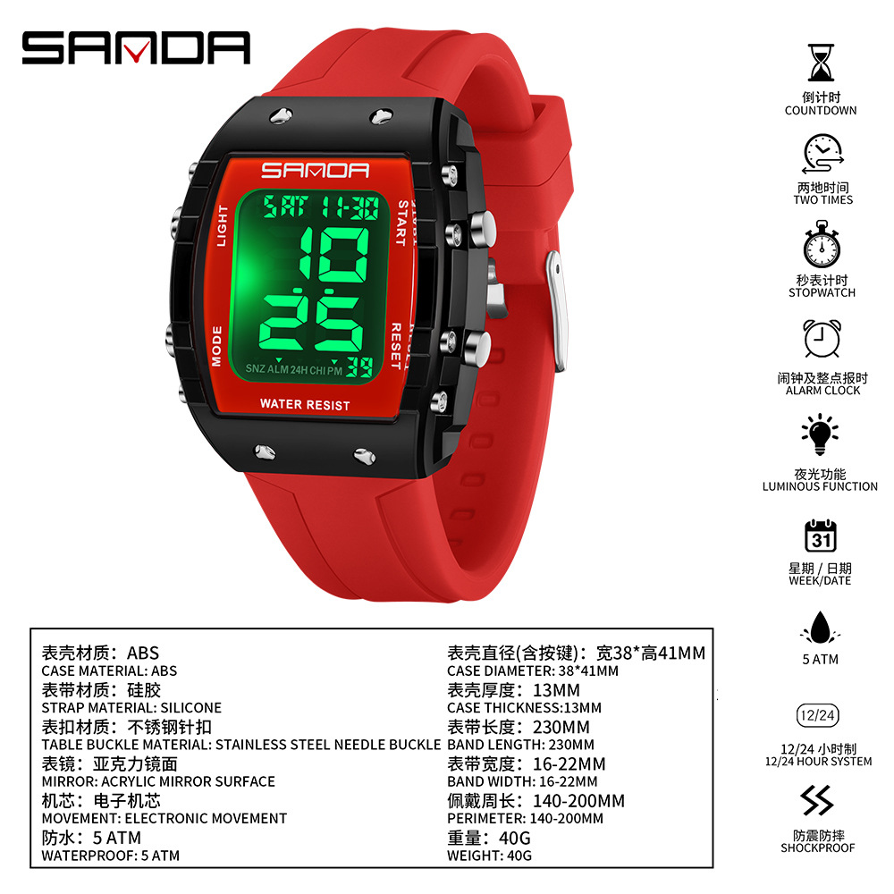 Sanda reloj a prueba de agua para hombres y mujeres juveniles reloj deportivo multifuncional luz nocturna cuenta atrás dos relojes electrónicos de tiempo