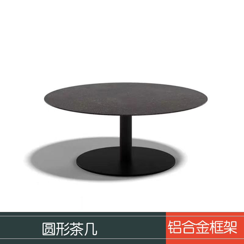 sofá al aire libre arqueado hotel villa patio al aire libre impermeable antioxidante sofá de cuerda de tracción