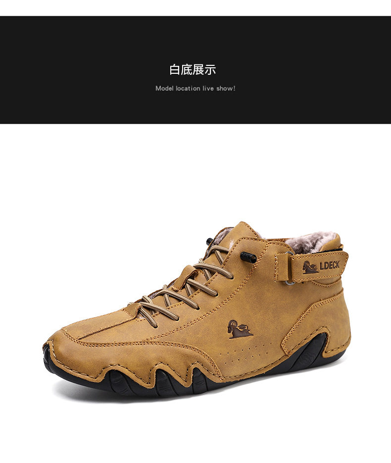 Bốt Martin nam cổ cao lót nhung giữ ấm, giày bông da lộn đế cao su chống trượt — C8008M kaki lót nhung, C8008M màu xám lót nhung, C8008M màu đen lót nhung, F8008M màu hồng lót nhung chi tiết 40