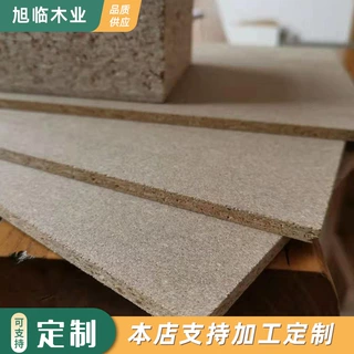 旭临木业厂家刨花板空心普通家具用方舱医院建材环保建材