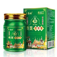 ̩̩͸Ǹ50g/ƿƤwܛغͱݬF؛l