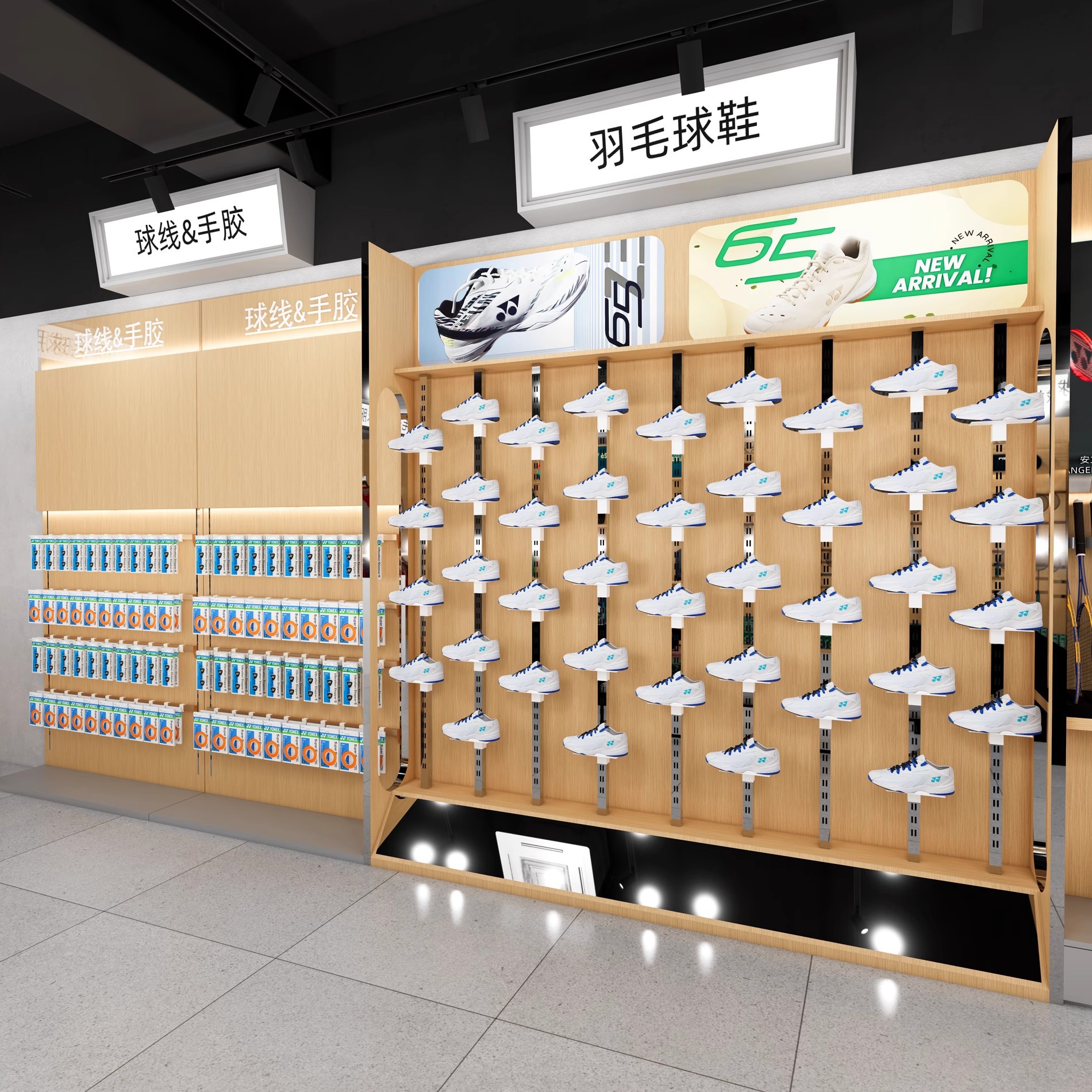 Tienda de bádminton, estadio de bádminton personalizado, estante de exhibición de tenis, raqueta, zapatos, estante de exhibición