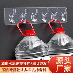 Non-piercing hooks, adhesive hooks, six-in-a-row coat hooks, back-of-the-door hanging hooks, wall-mounted kitchen and bathroom waterproof coat hooks