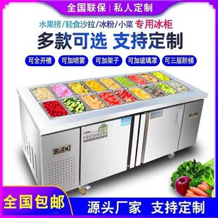 ˮ����չʾ���_��ɳ��̨���Û��˹���̨��ر�������u�˙�ɳ����