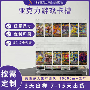 �F؛͸��������ˮ������switch���п����ռ{�Ё������Α򿨲����l