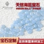 定制无优化梨形圆形戒面