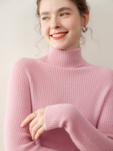 �ﶬ�¿�һ����l�߷��I��qᘿ������Ů�L���@��ܛŴ�H�wë��