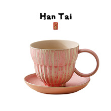 ���W�L�մɿ��ȱ����F��������豭����ͱ�ţ�̱��͹�ˮ���R�˱�