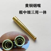 �S�~�����̿���y��ʽ�~���U���^�Vо�������ö๦���S�~����