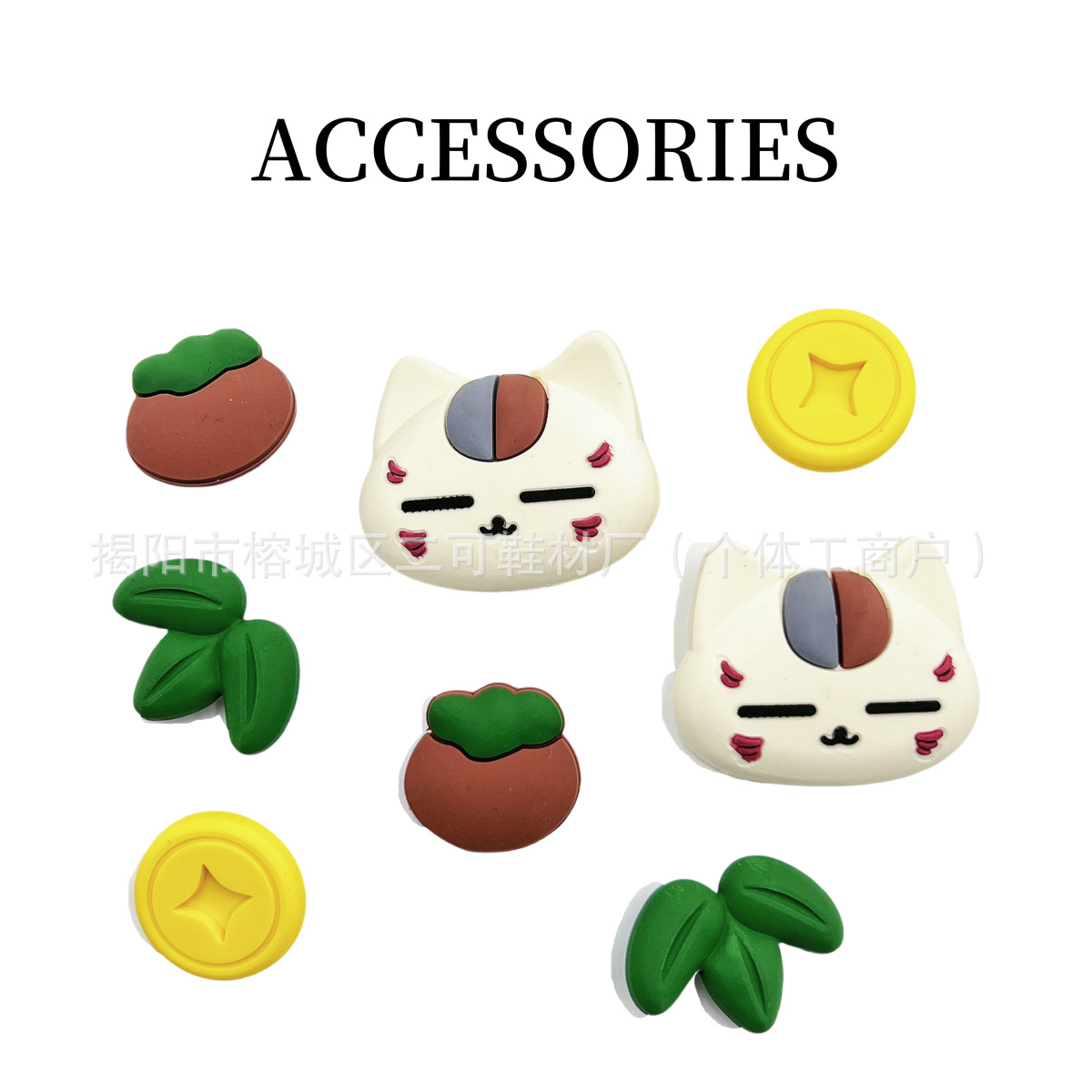 Animación de dibujos animados crema queso niños agujeros zapatos accesorios de flores diy con hebilla desmontable hebilla de zapatos