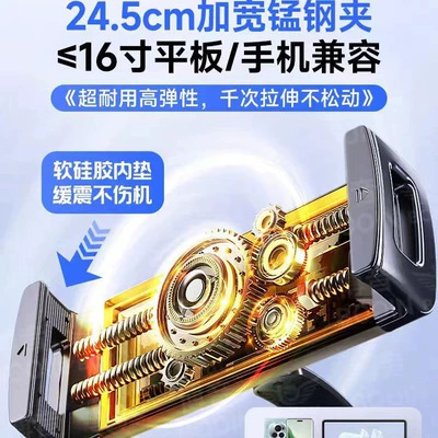 Car phone holder – Air Vent Tablet Holder