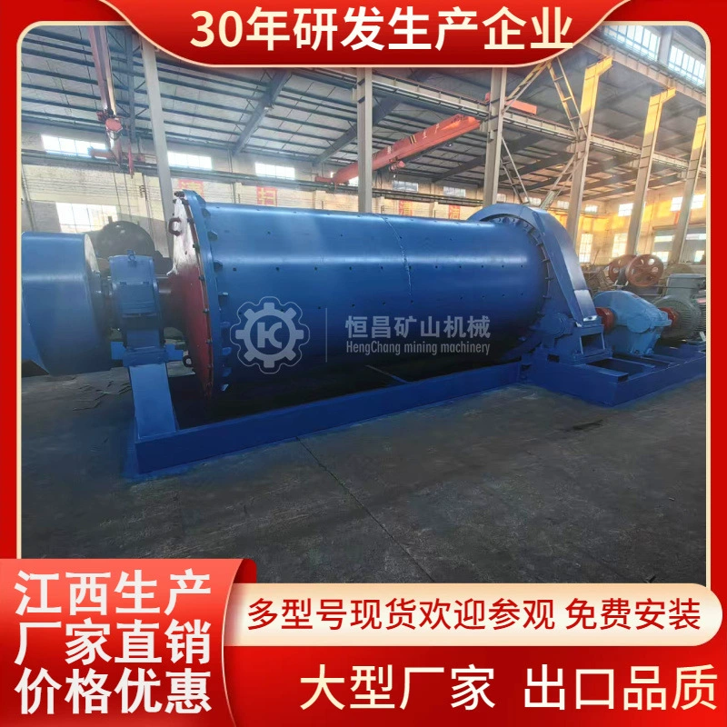 Заводская прямая поставка горизонтальной шаровой мельницы с кислотостойким корпусом, мокрого переливного типа для обработки шлака Цзянси Хэнчан.