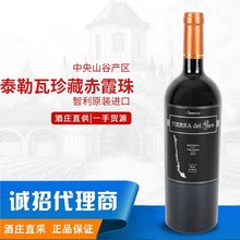 ����ԭƿԭ�b�M����Ʒ��س�ϼ��13.5�� �ɼt���Ѿ��д���